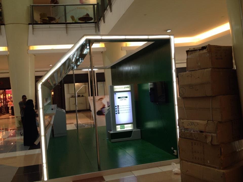 Image for Project Gallery 3