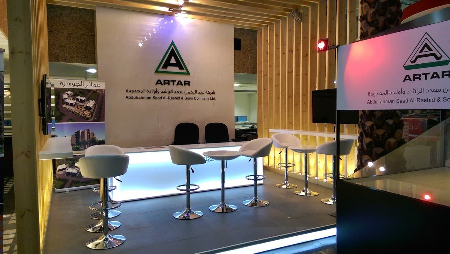 Al-Rashid Contracting Exhibition Stand